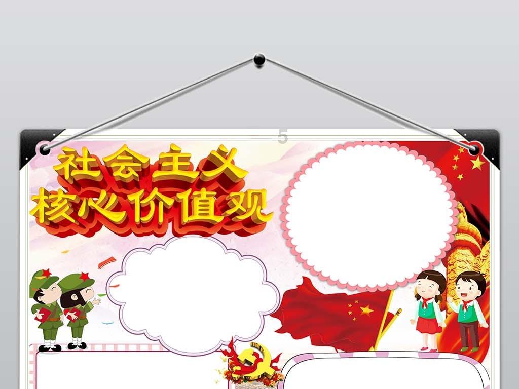 逃离诡异之林